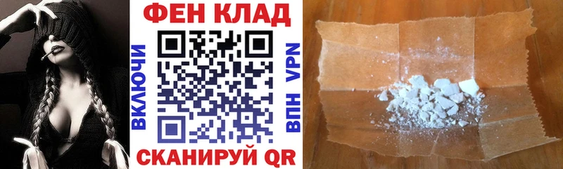 MEGA вход  Курлово  АМФЕТАМИН 97%  даркнет сайт 