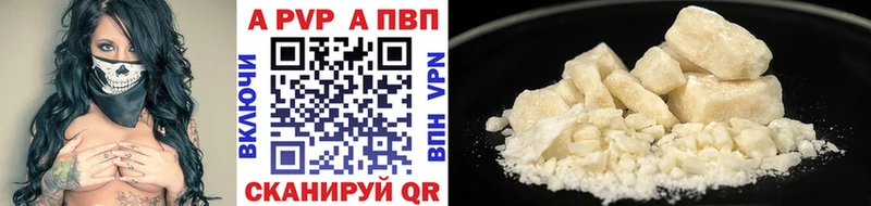 блэк спрут ССЫЛКА  Курлово  А ПВП СК КРИС 