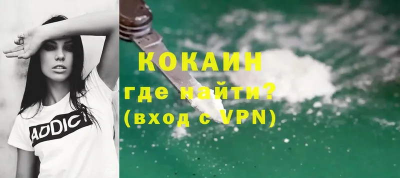 blacksprut   Курлово  Cocaine 98% 