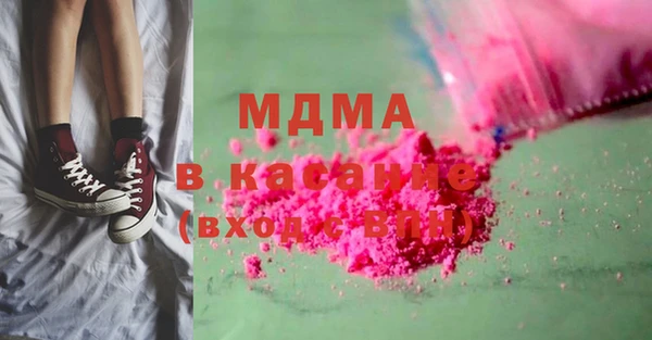 винт Пролетарск