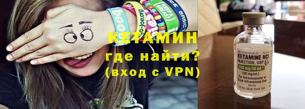 гидропоника Покровск