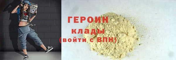 jwh Дрезна