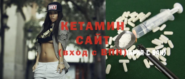 винт Пролетарск