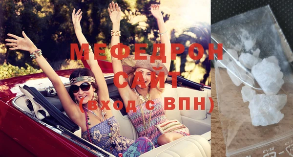 винт Пролетарск