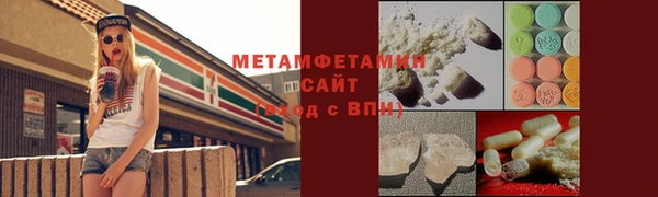 мдпв Приозерск