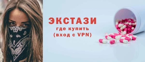 мдпв Приозерск