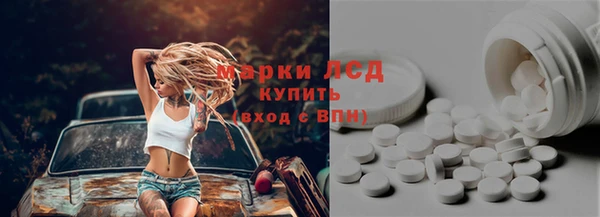 мдпв Приозерск