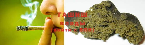 скорость Дубовка