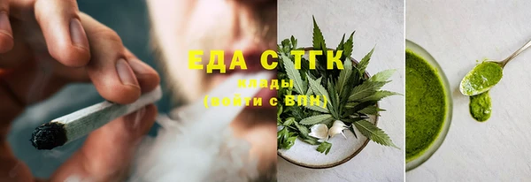 винт Пролетарск