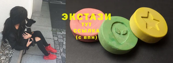 а пвп мука Покров