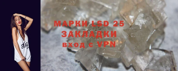 винт Пролетарск