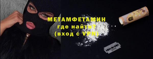 винт Пролетарск