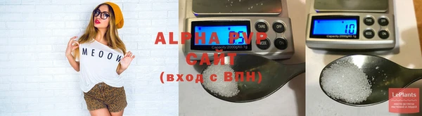мдпв Приозерск