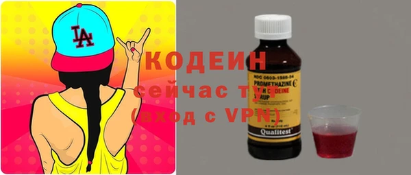 гидропоника Покровск