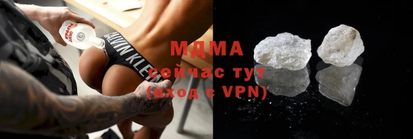 а пвп мука Покров
