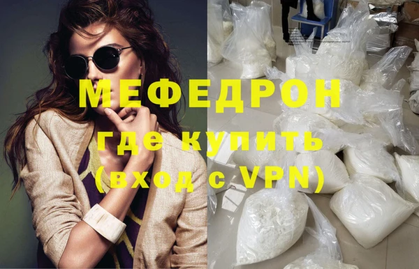мдпв Приозерск