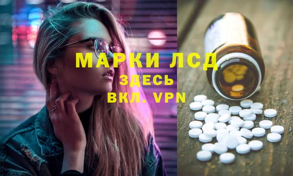 мдпв Приозерск