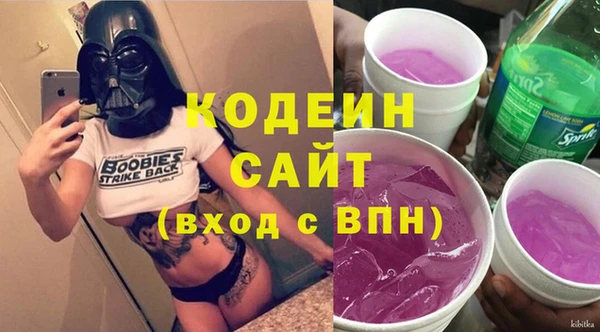 винт Пролетарск