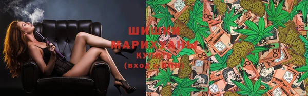 винт Пролетарск