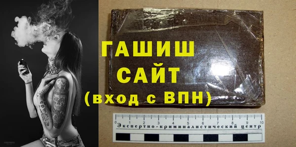 соль курить ск Дубна