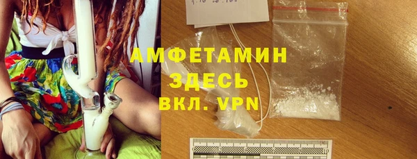 винт Пролетарск