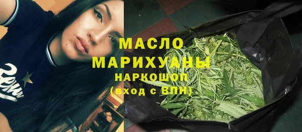 винт Пролетарск