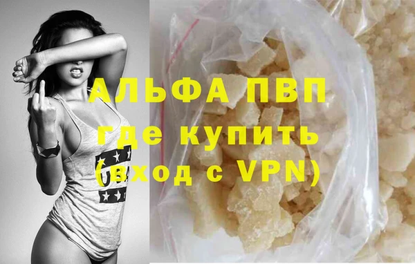 мдпв Приозерск