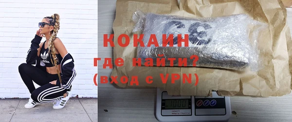 мдпв Приозерск