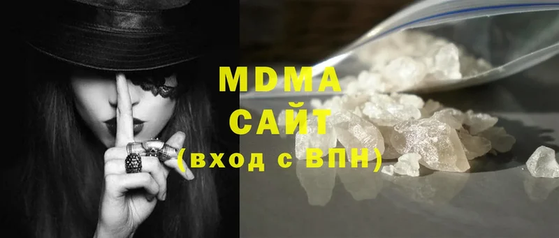 MDMA VHQ  Курлово 